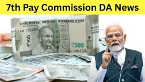 7th Pay Commission DA News