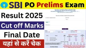 SBI PO Prelims Result 2025